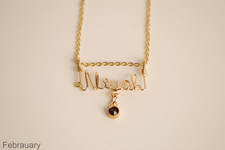 10 Karat Gold Birthstone Necklace