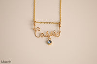 10 Karat Gold Birthstone Necklace