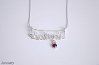 .925 Sterling Silver Necklace